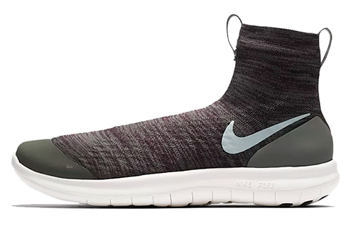 Buy Nike Veil Gyakusou 'Gris' AH2181-600