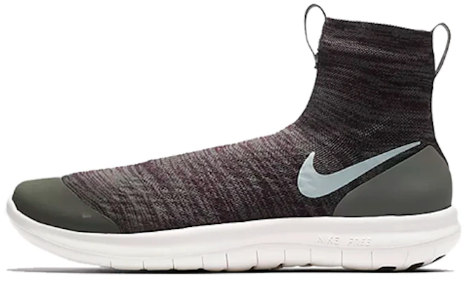 Nike Veil Gyakusou 'Gris' AH2181-600 Buy Nike Veil Gyakusou 'Gris' AH2181-600