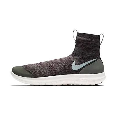 Nike Veil Gyakusou 'Grey'