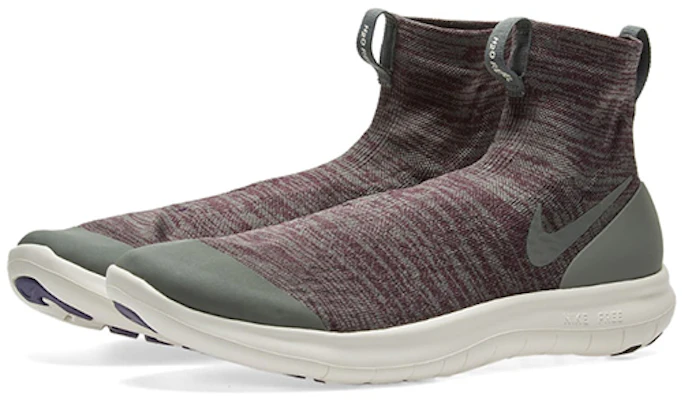 Nike Veil Gyakusou 'Gris' AH2181-600 Order Nike Veil Gyakusou 'Gris' AH2181-600