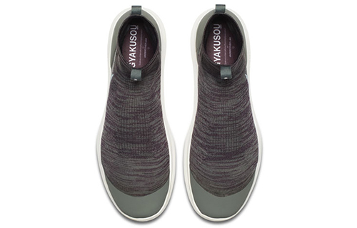 Lookbook Nike Veil Gyakusou 'Gris' AH2181-600