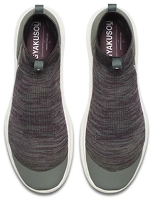 Nike Veil Gyakusou 'Gris' AH2181-600 Lookbook Nike Veil Gyakusou 'Gris' AH2181-600