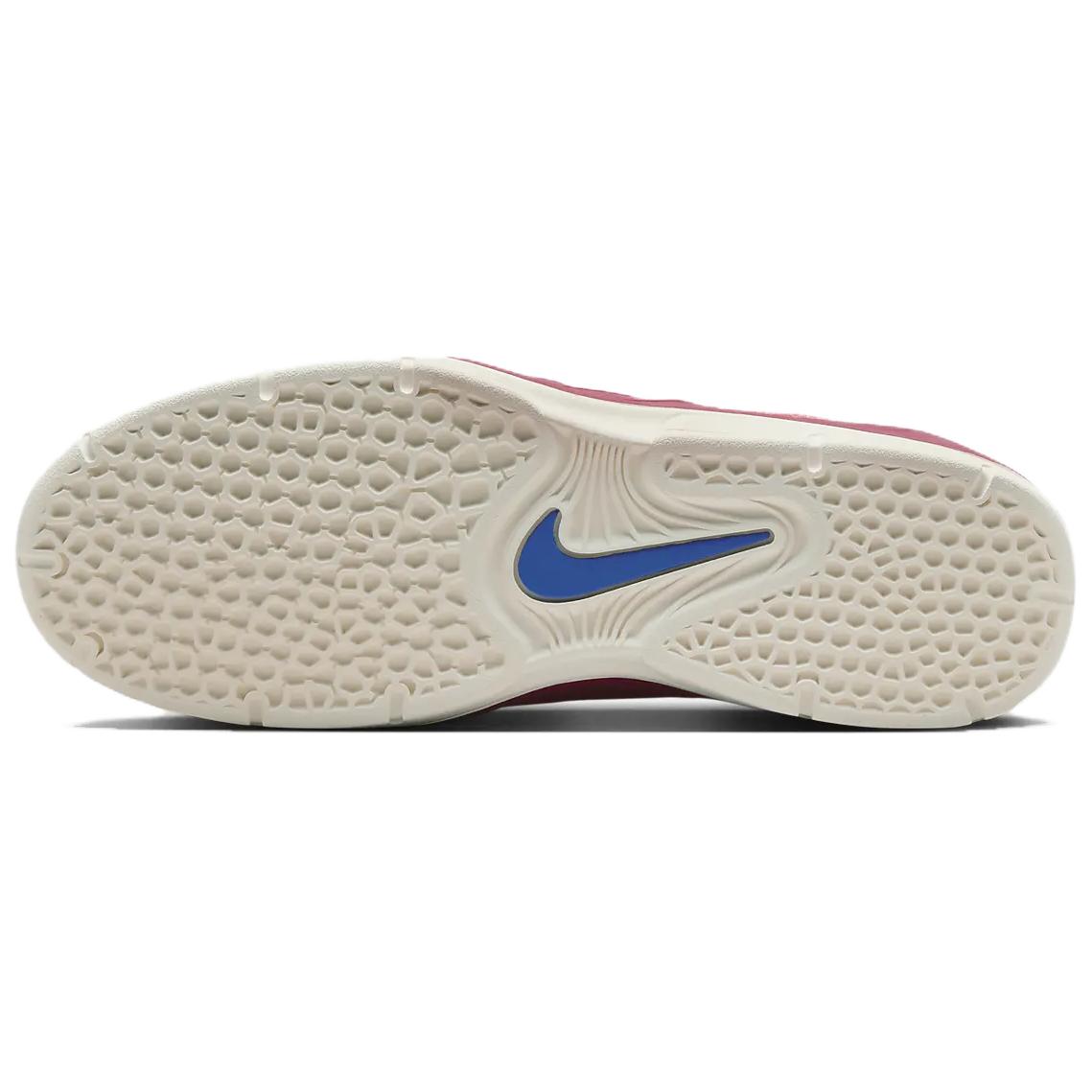 Shop ナイキ SB バーテブラ  "アドビ" FZ4878-600