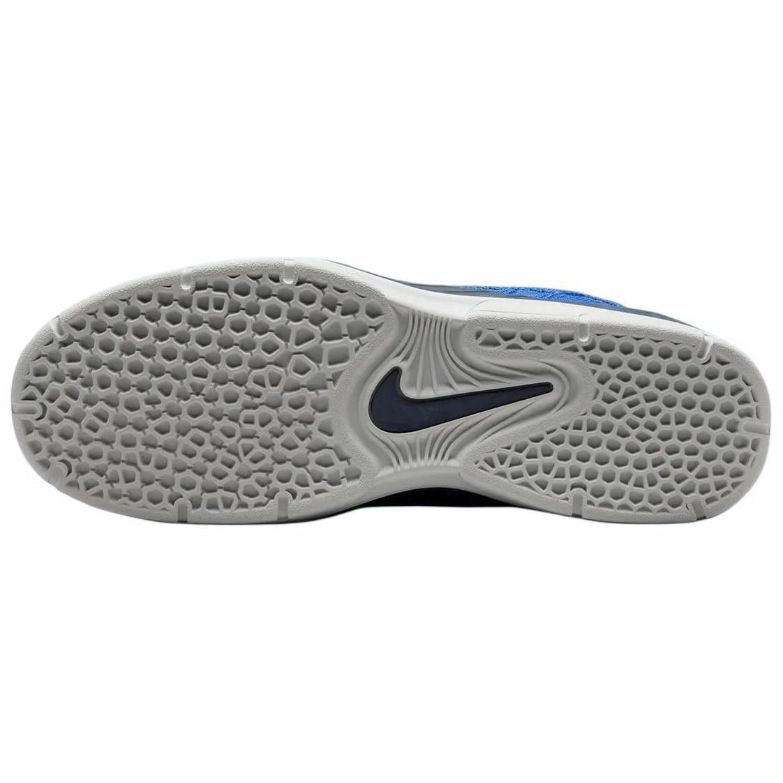 Purchase Nike Vertebrae SB 'Astronomical Blue' Biru Astronomi FD4691-400