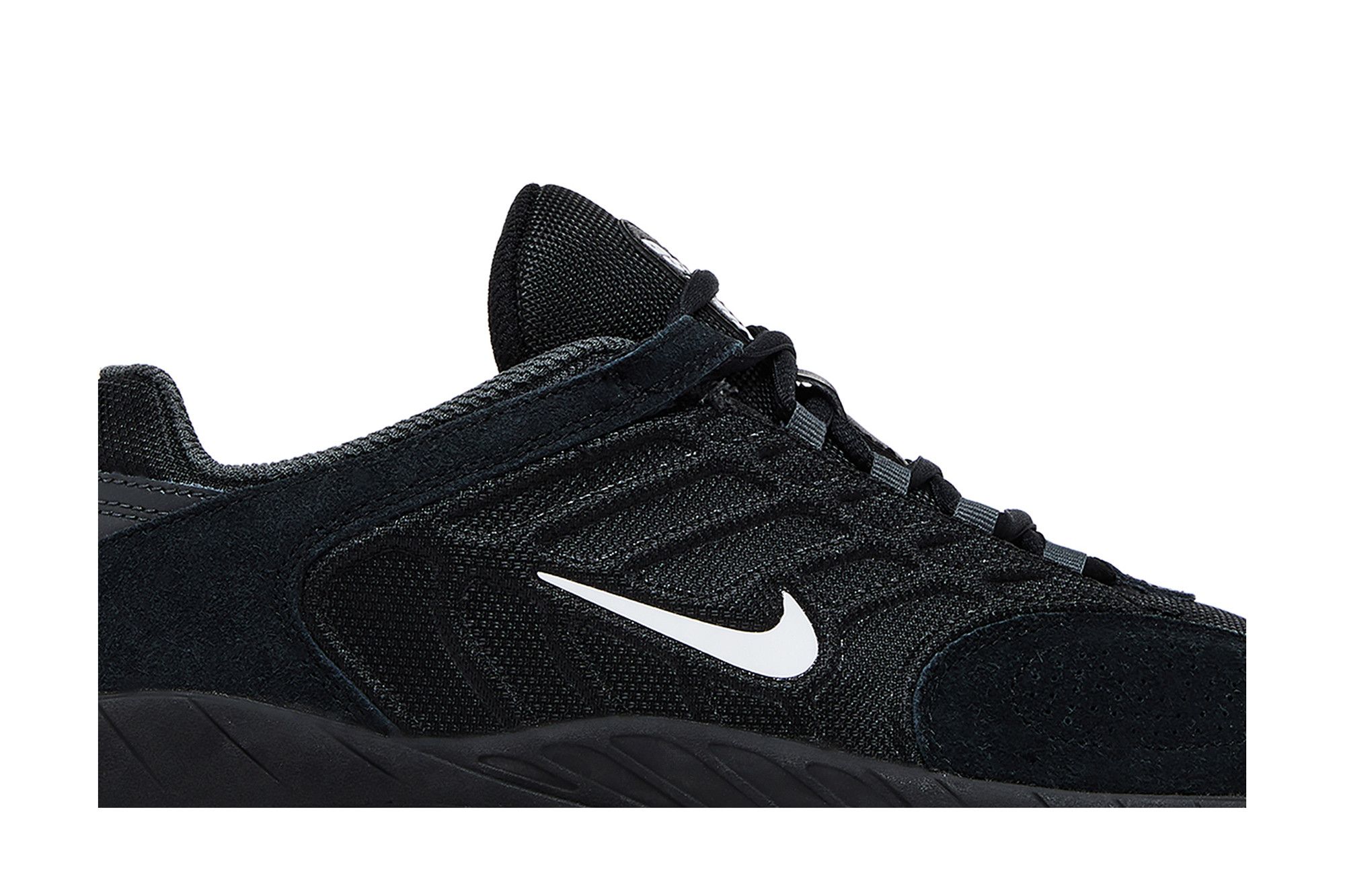 Order Nike Vertebrae SB 'Black Gum' FD4691-001