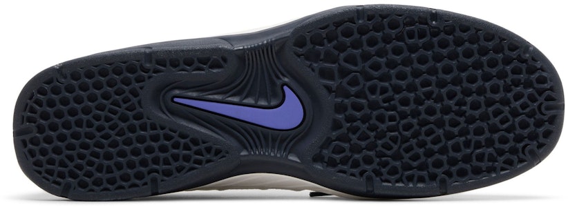 Nike Vertebrae SB 'Putih Summit Unu Persia' FD4691-101 Shop Nike Vertebrae SB 'Putih Summit Unu Persia' FD4691-101