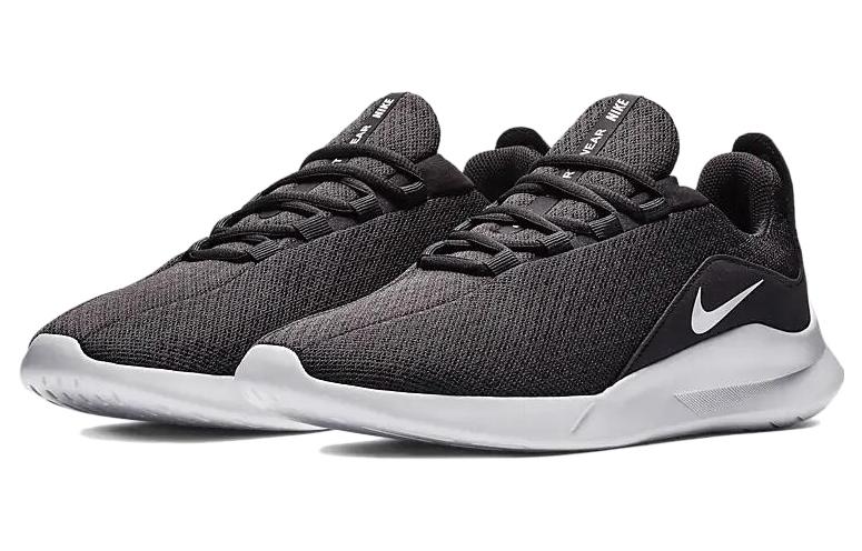 Lookbook Nike Viale ''Gris Foudre'' AA2181-009