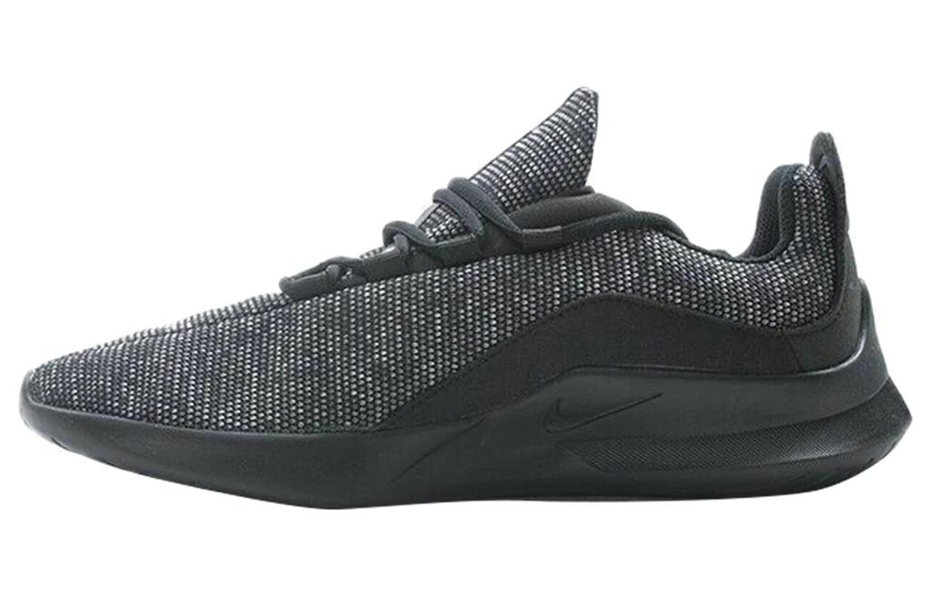 Order Nike Viale Premium ''Gris Foncé et Fumée'' AO0628-002
