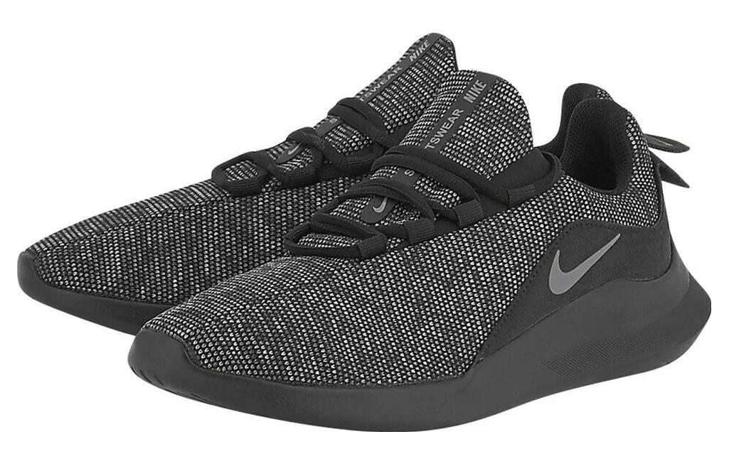 Lookbook Nike Viale Premium ''Gris Foncé et Fumée'' AO0628-002