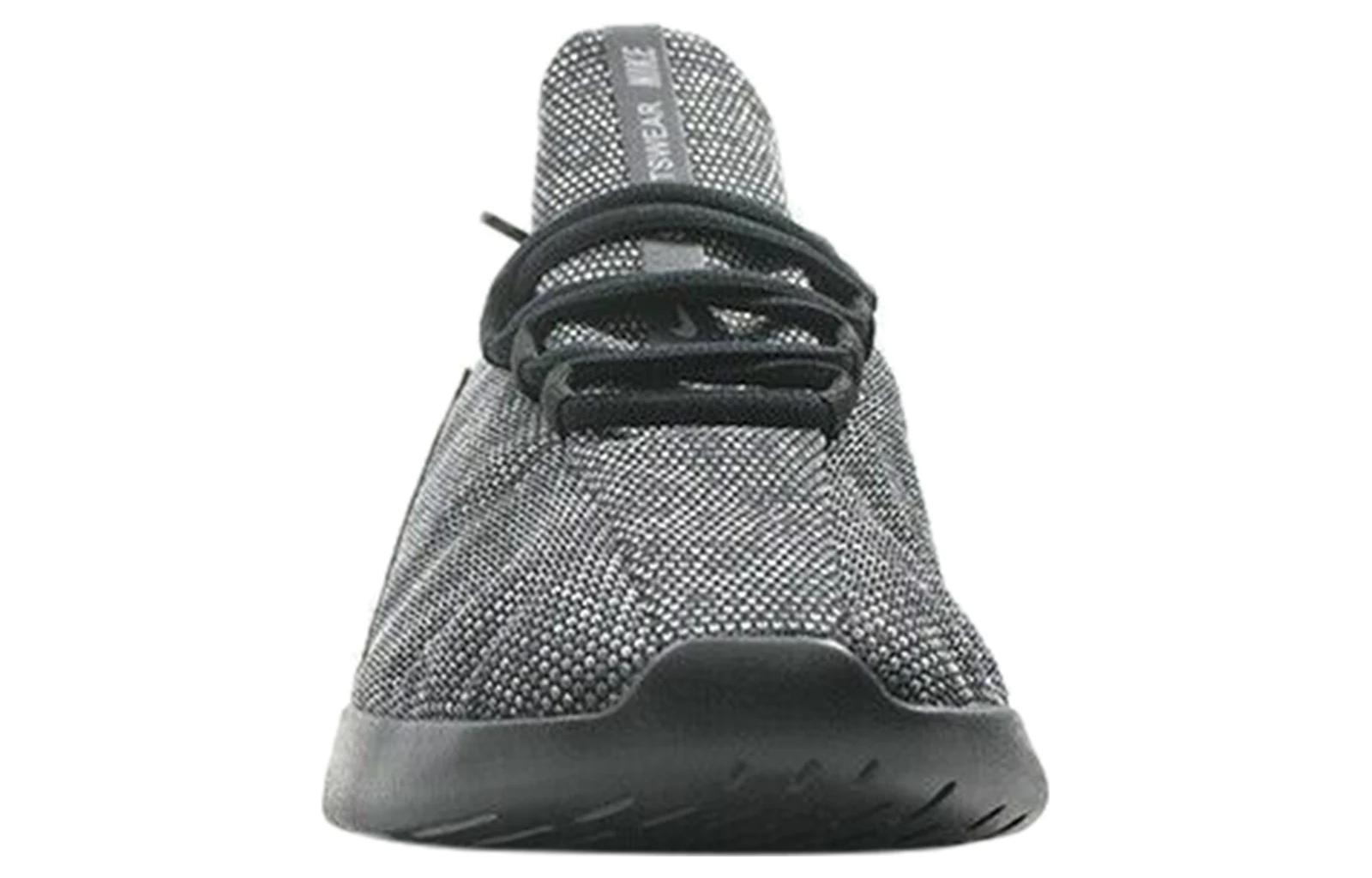 Shop Nike Viale Premium ''Gris Foncé et Fumée'' AO0628-002