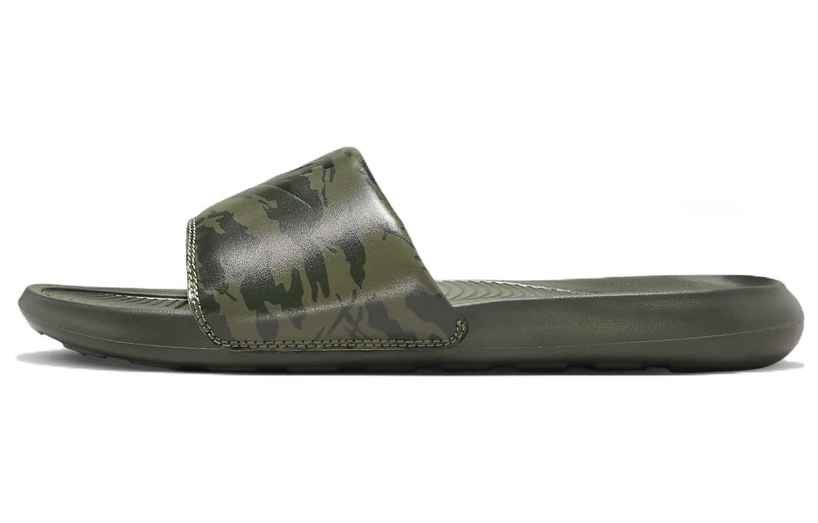 Nike Victori One 'Medium Olive Camo' CN9678-200