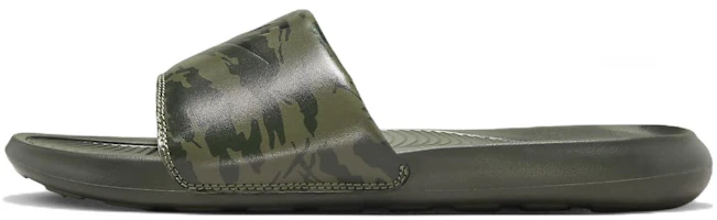 Nike Victori One 'Medium Olive Camo' CN9678-200 Nike Victori One 'Medium Olive Camo' CN9678-200
