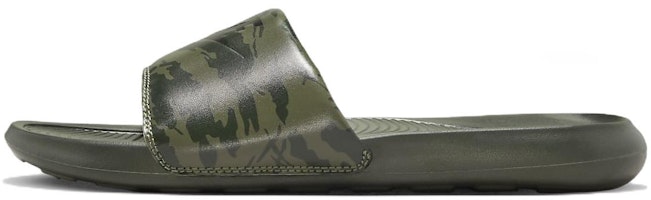 Nike Victori One 'Medium Olive Camo' CN9678-200 Nike Victori One 'Medium Olive Camo' CN9678-200