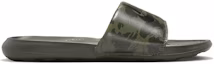 Order Nike Victori One '中橄榄色迷彩' 运动拖鞋 CN9678-200