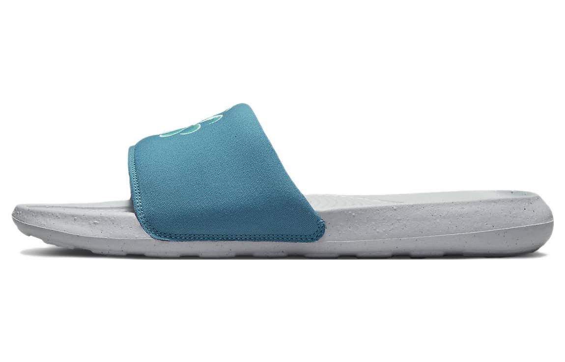 Nike Victori One Next Nature 'Rift Blue' DM8598-400