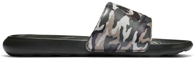 Order Nike Victori One 沙漠迷彩 拖鞋
For Taiwanese market:
Nike Victori One 沙漠迷彩 拖鞋