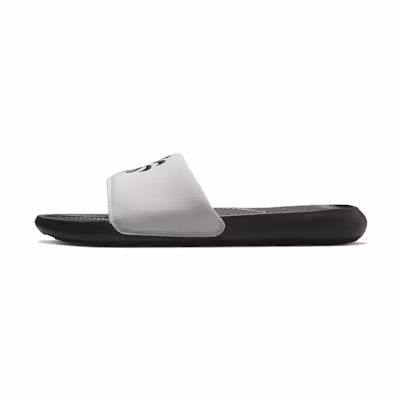 Nike Victori One Slide Next Nature 'Light Iron Ore'