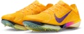 Nike Victory 2 Citron Pulse/Bolt Ice/Laser Orange/Indigo Burst FD8411-800