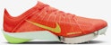 Nike Kemenangan 2 FD8411-600