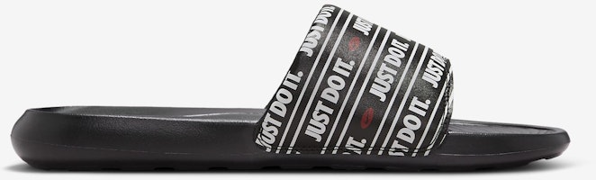 나이키 빅토리 원 CN9678-015 Shop 나이키 빅토리 원 CN9678-015