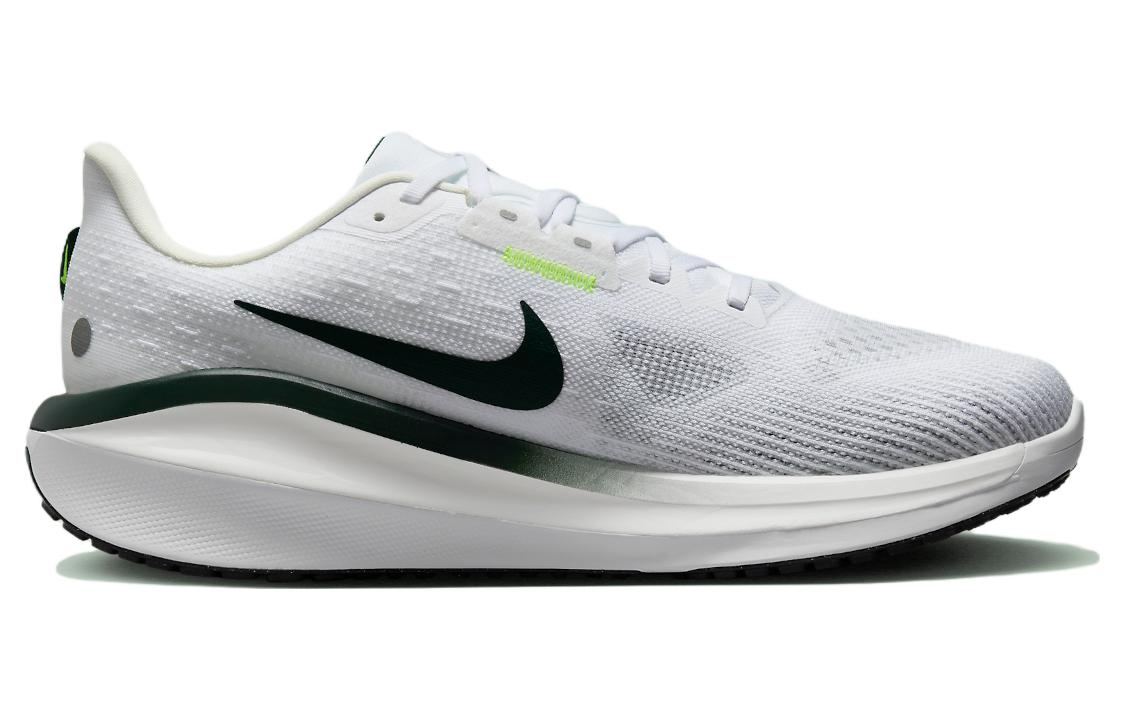 Order Nike Vomero 17 'Wake Up Pack' FZ4020-100