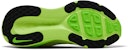 나이키 보메로 18 '일렉트릭 그린' HM6803-100