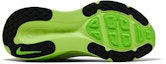 Shop 나이키 보메로 18 '일렉트릭 그린' HM6803-100