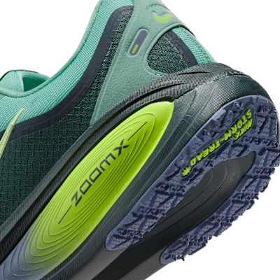 Cheap Nike Vomero 18 GORE-TEX 海藻綠/火砲灰/閃電黃/微閃電黃 HQ7001-300