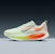 Nike Vomero 18 HM6803-300
