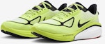 Purchase Nike Vomero 5 'Pure Platinum Glacier' HQ3255-043 Lelaki Wanita Kasut FZ8587-700
