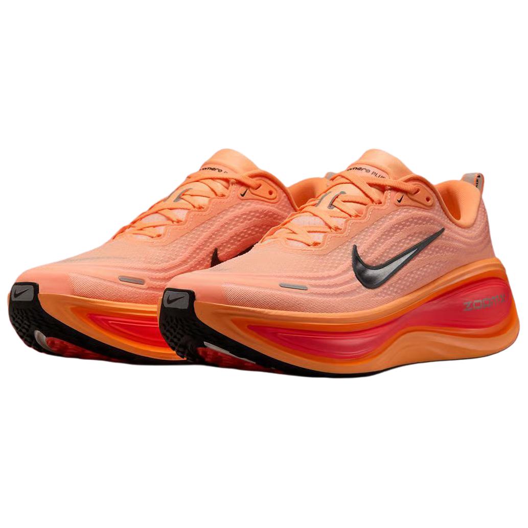 Shop Nike Vomero Plus '橙色脈衝' HV8150-801