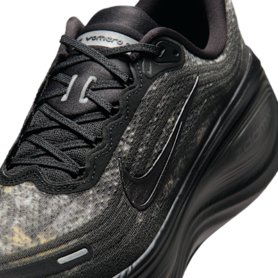 Cheap Nike Vomero Plus 黑/深煙灰/深灰/金屬深灰 IM3985-001