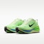 Purchase Nike Vomero Plus Bolt Tint/Lima Blast/Zafiro/Negro Spruce HV8150-702