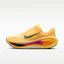 Buy Nike Vomero Plus Citron Pulse/Alabastro/Naranja Láser/Azul Void HV8150-802