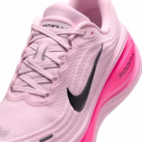 Cheap Nike Vomero Plus 粉泡/亮粉/粉光束/黑 HV8150-602