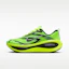 Buy Nike Vomero Plus SE Multicolore/Bolt/Bianco/Nero IM8072-999