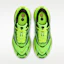 Purchase Nike Vomero Plus SE Multicolore/Bolt/Bianco/Nero IM8072-999