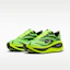 Details for Nike Vomero Plus SE Multicolore/Bolt/Bianco/Nero IM8072-999