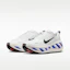 Purchase Nike Vomero Plus 白/競速藍/亮深紅/黑 II5257-100