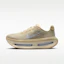 Buy Nike Vomero 高級版 沙漠卡其/淺卡其/椰奶白/反光銀 IM8334-200