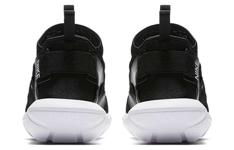 Purchase 나이키 보텍 '블랙 화이트'  (Nike Botec 'Beullaek Hwaiteu') AA2194-002