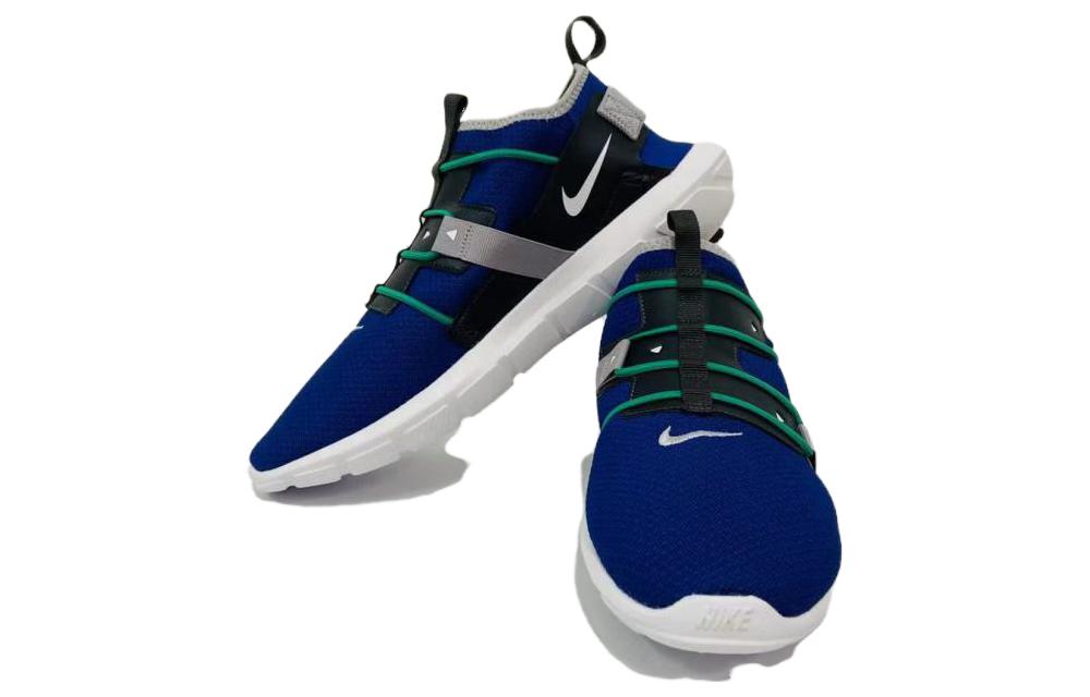 Order (JR) 나이키 보텍스 "짐 블루" (Nike Boteksu "Jim Beullu") AA2194-403