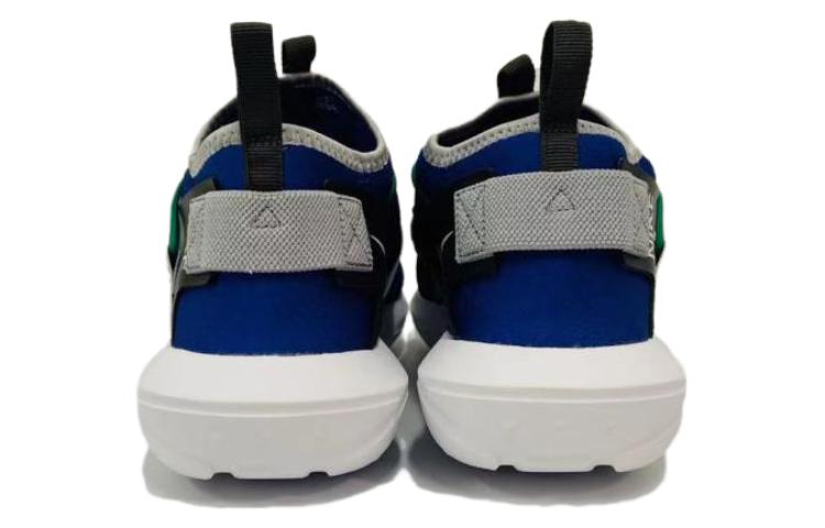 Shop (JR) 나이키 보텍스 "짐 블루" (Nike Boteksu "Jim Beullu") AA2194-403