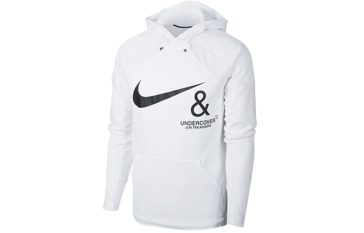 Nike White Dual-Zip Front Sports Hoodie CD7525-100