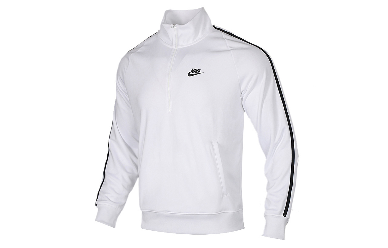 Nike White Half-Zip Pullover Running Sweatshirt CJ4393-100