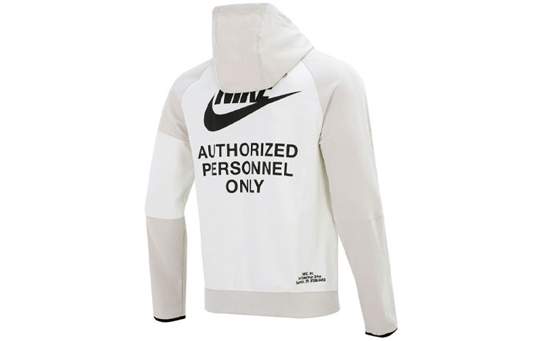 Nike White Logo Training Hoodie Jacket - Spring Casual Style DM6549-072