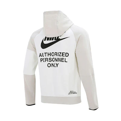 Nike White Logo Training Hoodie Jacket - Spring Casual Style DM6549-072