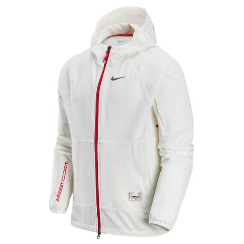 Nike White Long-Sleeve Hooded Jacket - Ling Snake Edition IB5492-133