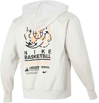 耐吉白色連帽運動衫-跑步、訓練、休閒百搭款 FV4027-072 Lookbook 耐吉白色連帽運動衫-跑步、訓練、休閒百搭款 FV4027-072