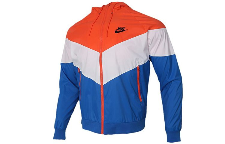 Nike Windbreaker Sportswear Hooded Jacket DC4113-841